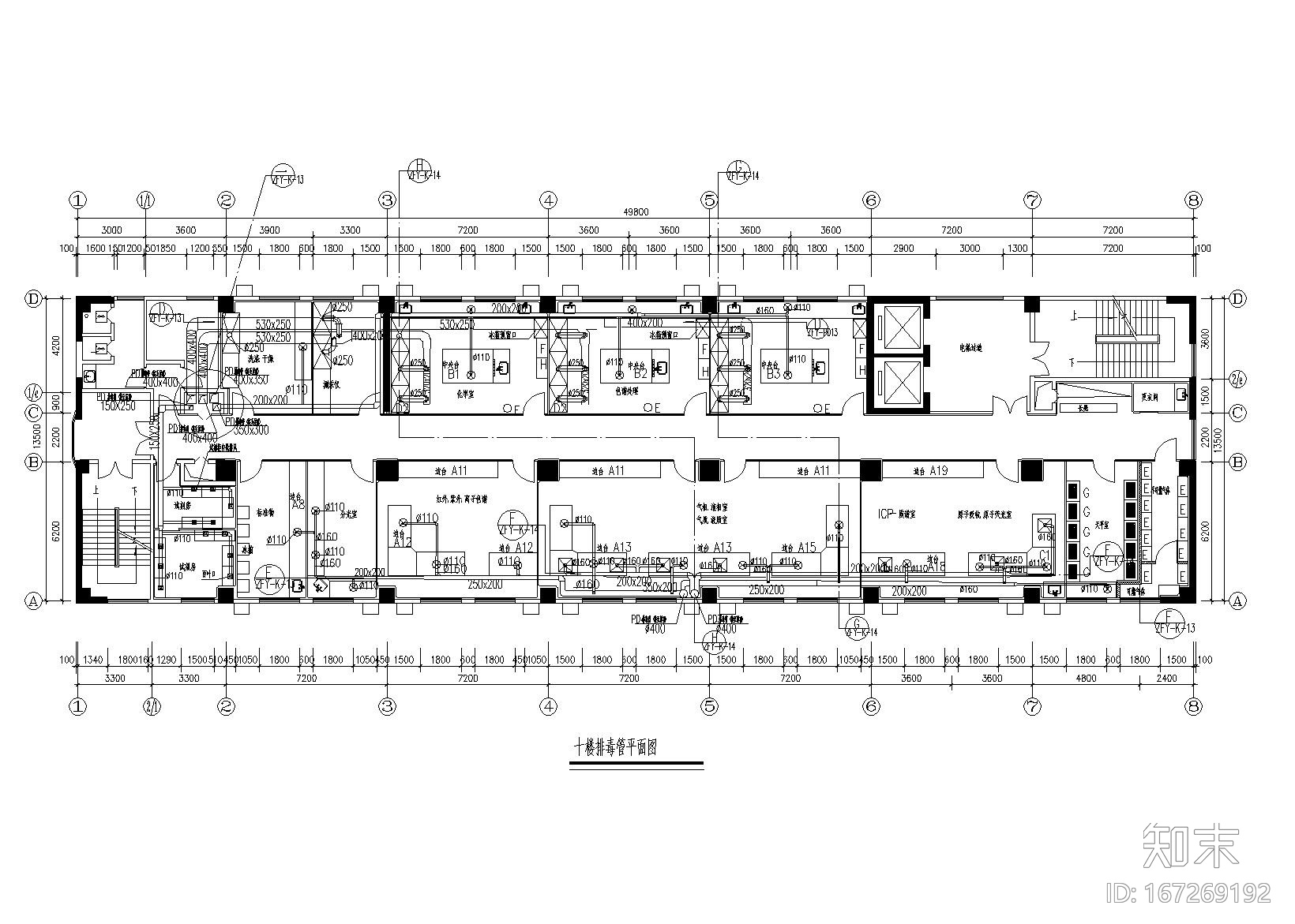 某3000平实验室暖通施工图纸cad施工图下载【ID:167269192】