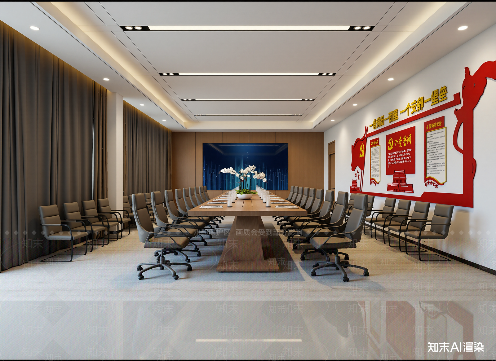 现代党建室3D模型下载【ID:1214237406】