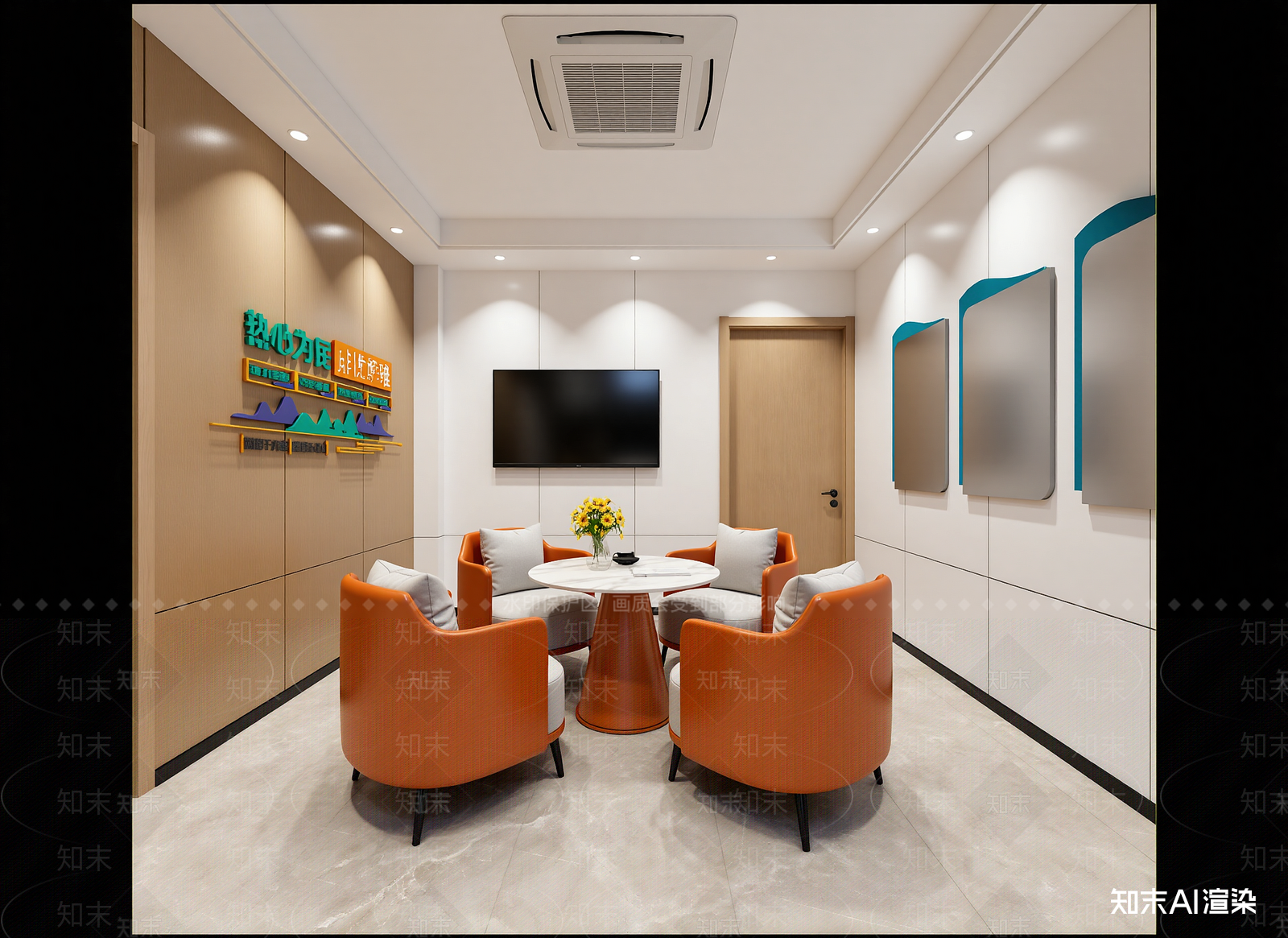 现代接待室3D模型下载【ID:1214776466】