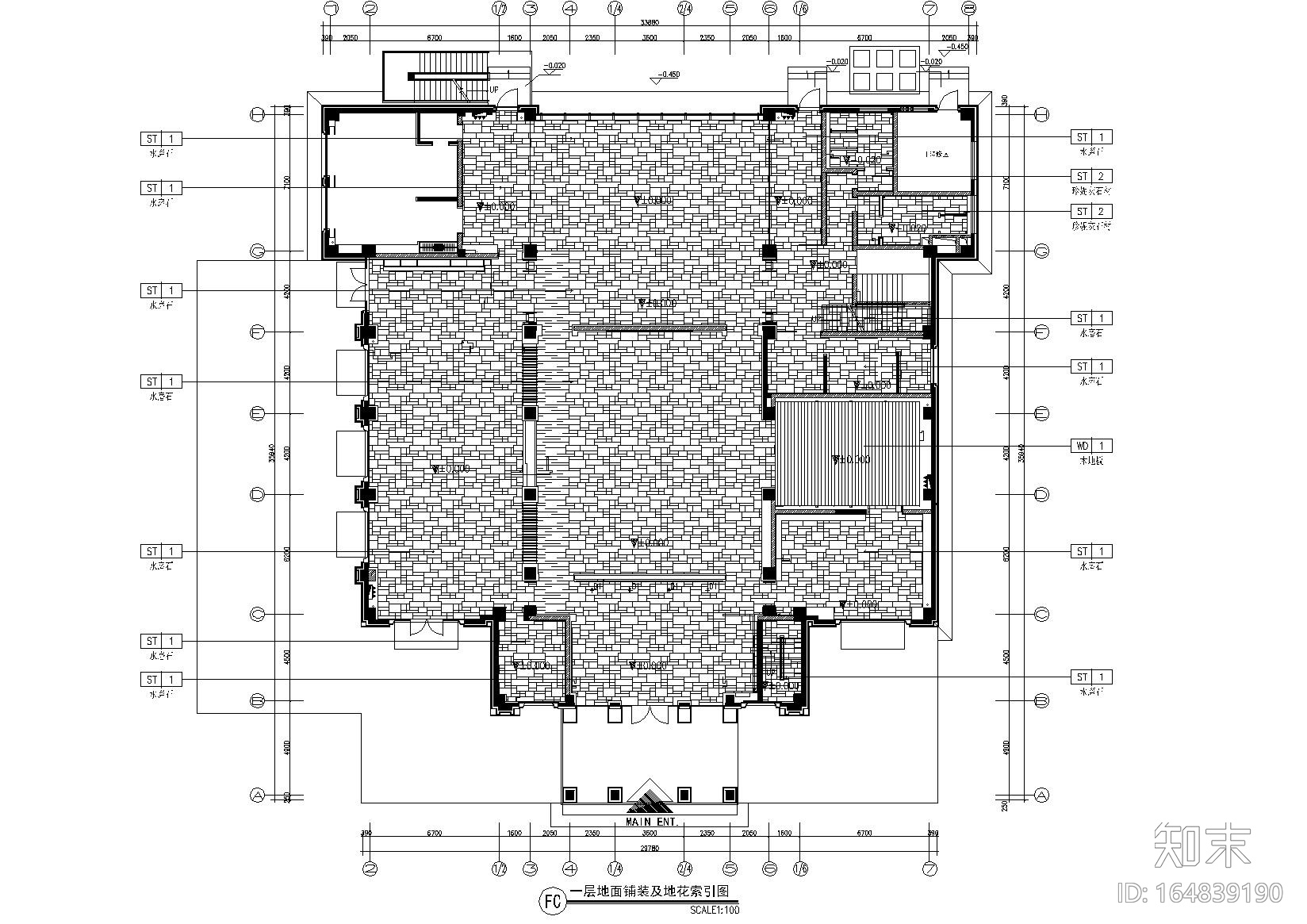 [北京]旭辉七号院售楼处施工图cad施工图下载【ID:164839190】