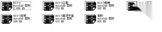 山东香港五金家居城B13-3块改造工程建筑施工图cad施工图下载【ID:160597105】