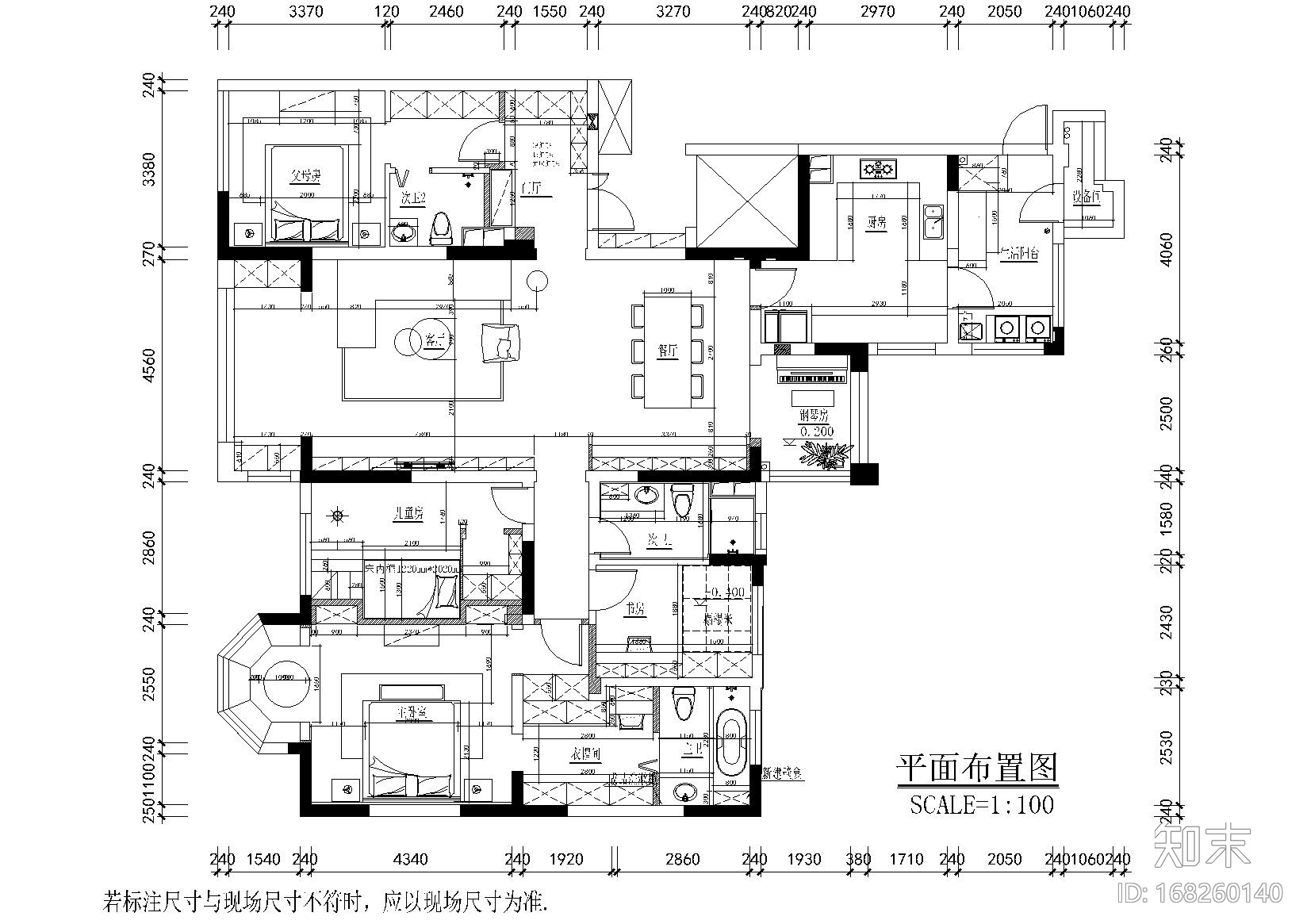 [河南]洛阳轻奢风住宅设计施工图_附效果图施工图下载【ID:168260140】