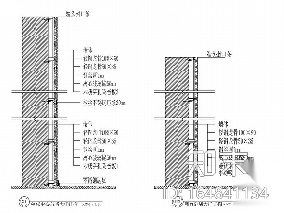 [重庆]现代国际机场办公楼会议中心施工图施工图下载【ID:164841134】