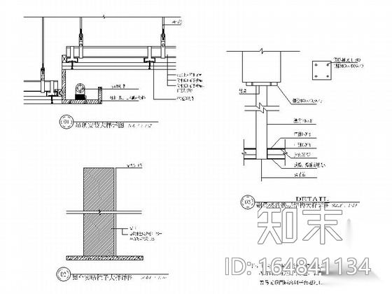 [重庆]现代国际机场办公楼会议中心施工图施工图下载【ID:164841134】