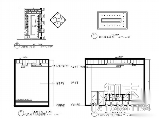 [重庆]现代国际机场办公楼会议中心施工图施工图下载【ID:164841134】