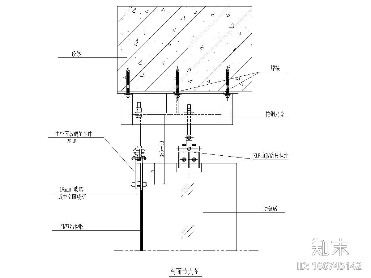 玻璃肋支撑结构施工图施工图下载【ID:166745142】