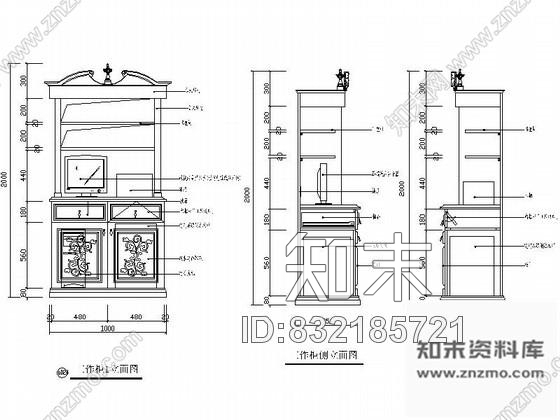 图块/节点实木烤白雕花装饰工作柜详图施工图下载【ID:832185721】