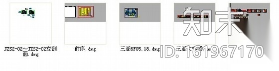 [三亚]某国际酒店行政酒廊施工图cad施工图下载【ID:161967170】