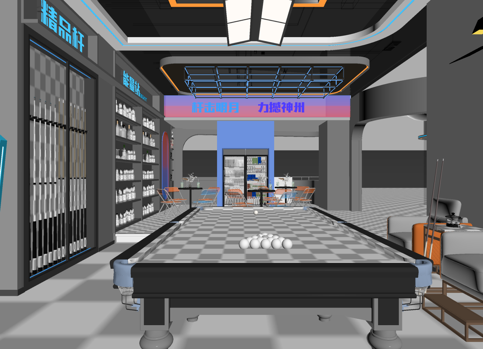 现代台球室3D模型下载【ID:1214317187】