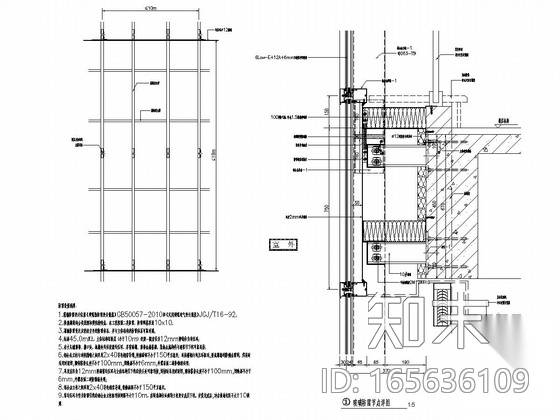 [江苏]17层剪力墙结构产业园办公楼幕墙图纸（玻璃cad施工图下载【ID:165636109】