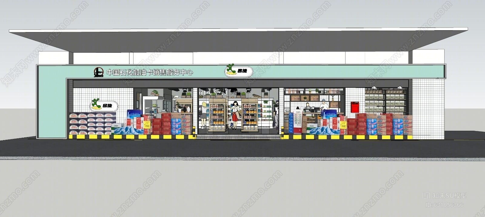 便利店模型SU模型下载【ID:631056366】