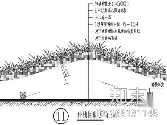 [浙江]美丽优雅校园景观设计施工图cad施工图下载【ID:165131145】