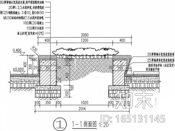 [浙江]美丽优雅校园景观设计施工图cad施工图下载【ID:165131145】