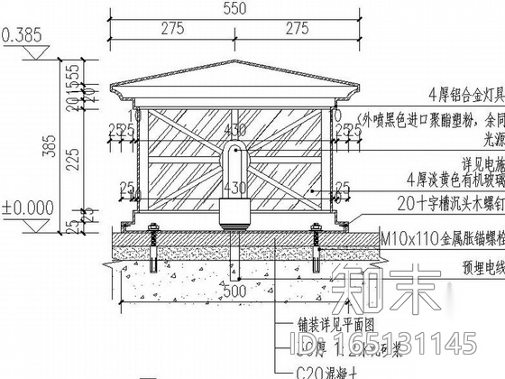 [浙江]美丽优雅校园景观设计施工图cad施工图下载【ID:165131145】