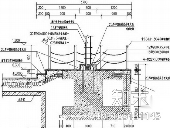 [浙江]美丽优雅校园景观设计施工图cad施工图下载【ID:165131145】