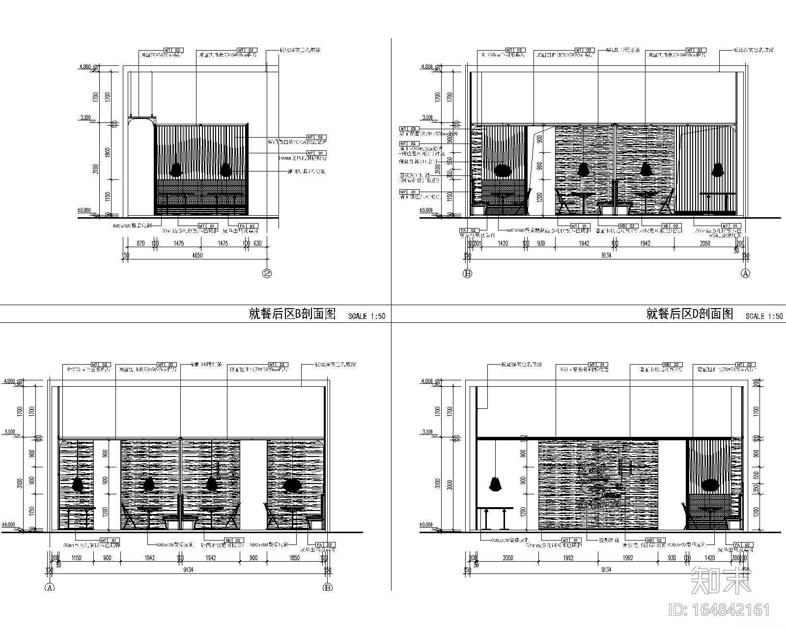 [内建筑]味千拉面上海西郊百联店丨方案+效果图+施工图cad施工图下载【ID:164842161】