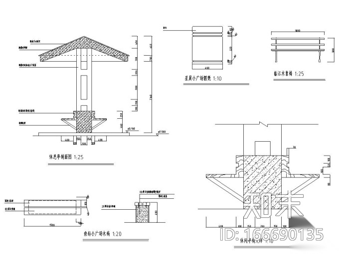 [浙江]某市江边道路沿江绿地公园全套施工图.cad施工图下载【ID:166690135】