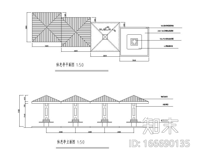 [浙江]某市江边道路沿江绿地公园全套施工图.cad施工图下载【ID:166690135】