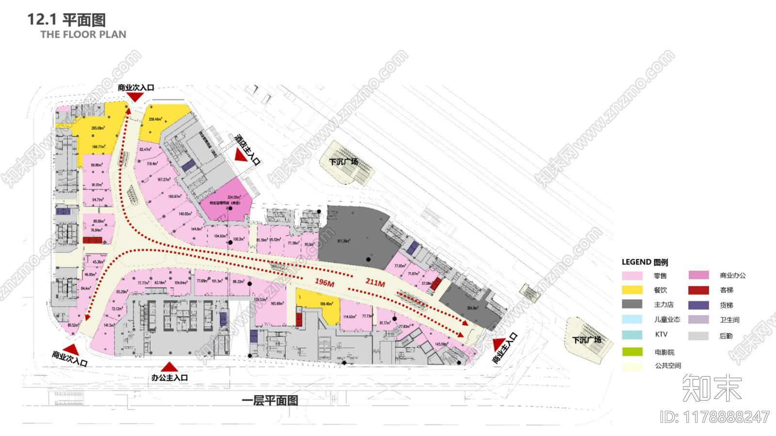 探索龙湖商业综合体的平面布局艺术：从概念到实现的全面作品合集下载【ID:1178888247】