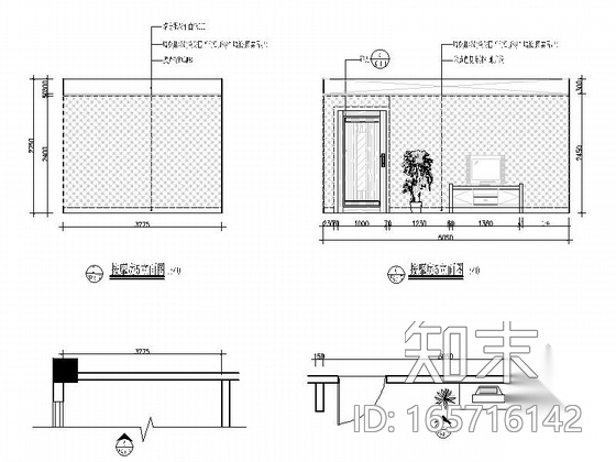健康生活馆足浴按摩房室内装饰工程设计施工图（含效果图...cad施工图下载【ID:165716142】