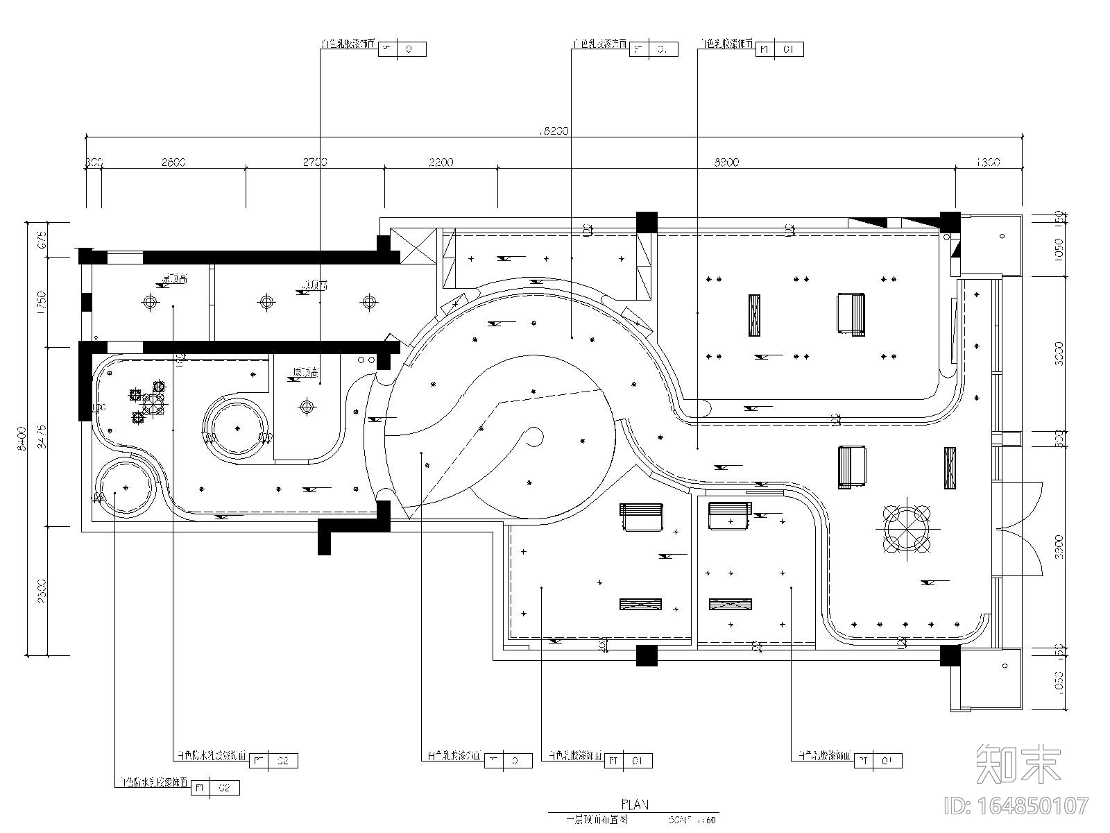 肌肤研究所室内装修CAD施工图+高清效果图cad施工图下载【ID:164850107】
