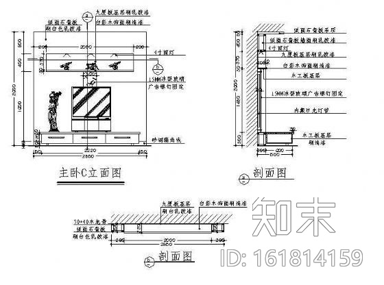 三居室家装设计施工图cad施工图下载【ID:161814159】