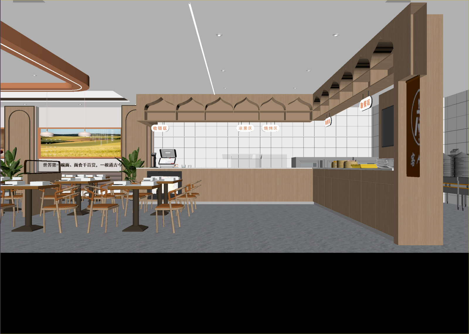 现代快餐店3D模型下载【ID:1214279550】