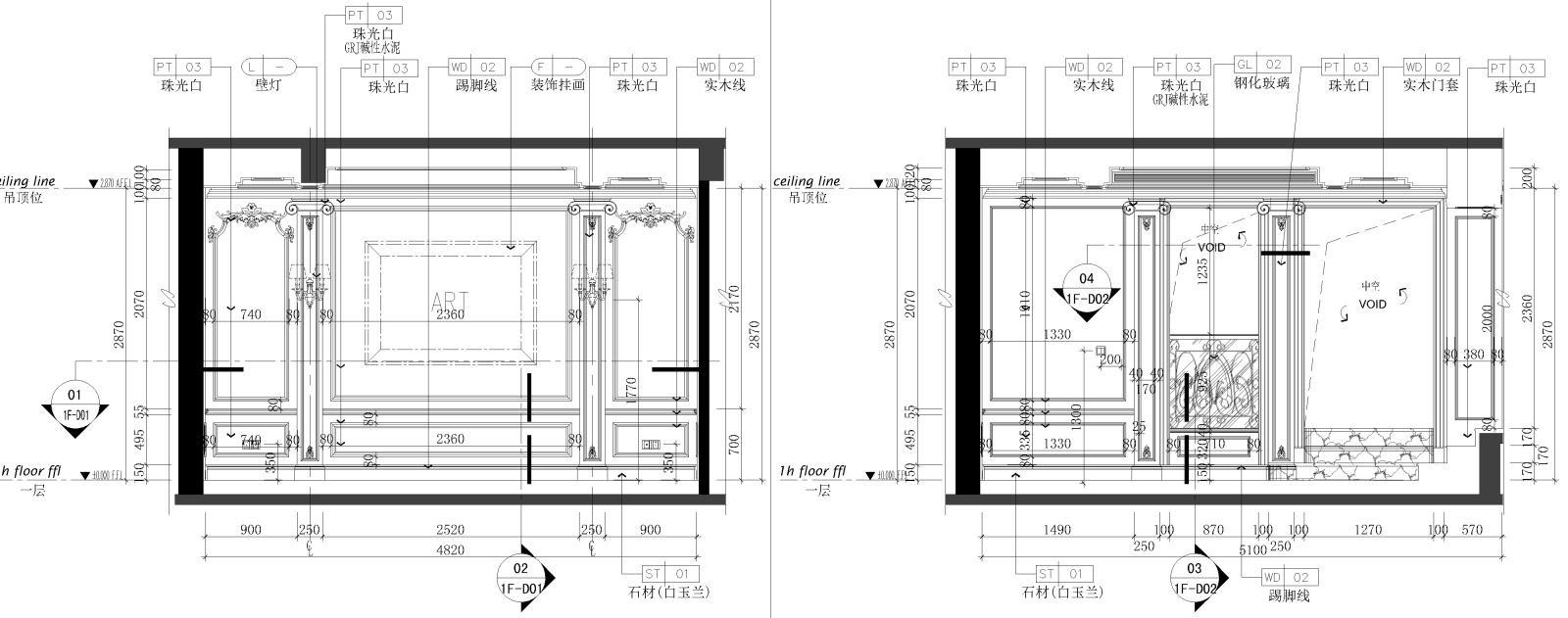 [上海]欧式风格三层双拼别墅施工图设计（附3D模型+效果...cad施工图下载【ID:160494171】