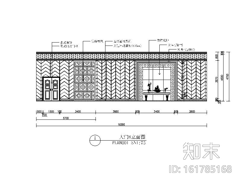 [浙江]整套办公楼设计施工图(含效果图)cad施工图下载【ID:161785168】