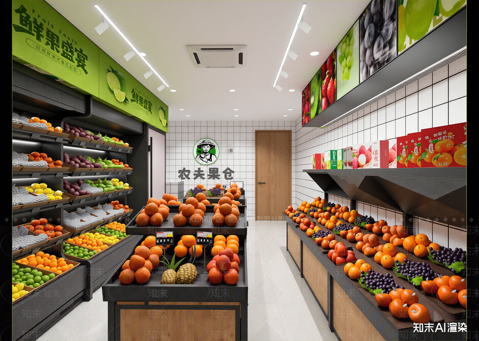 现代水果店3D模型下载【ID:1214827890】