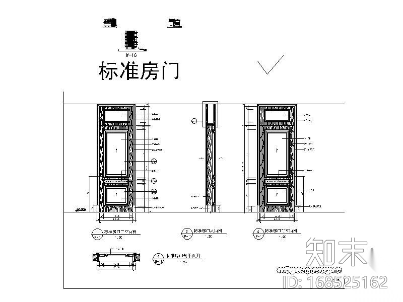 家居木门cad施工图下载【ID:168525162】