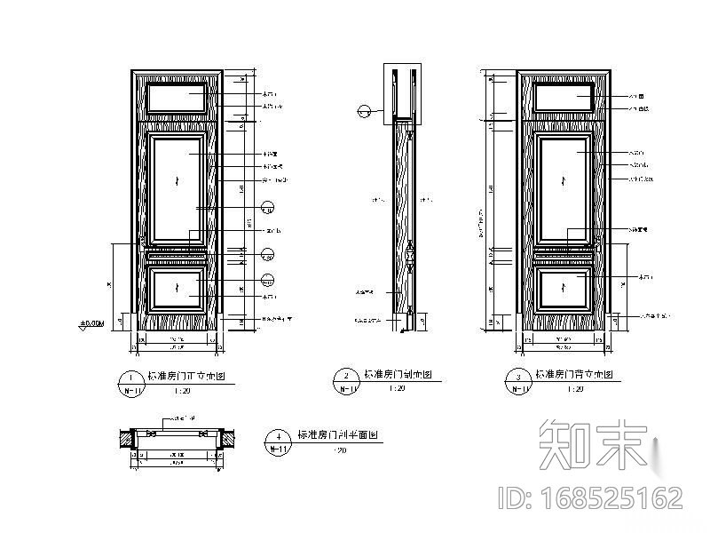 家居木门cad施工图下载【ID:168525162】