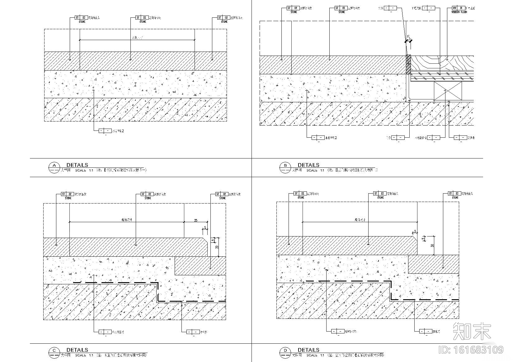 [​广州]600㎡三层现代别墅样板房施工图cad施工图下载【ID:161683109】