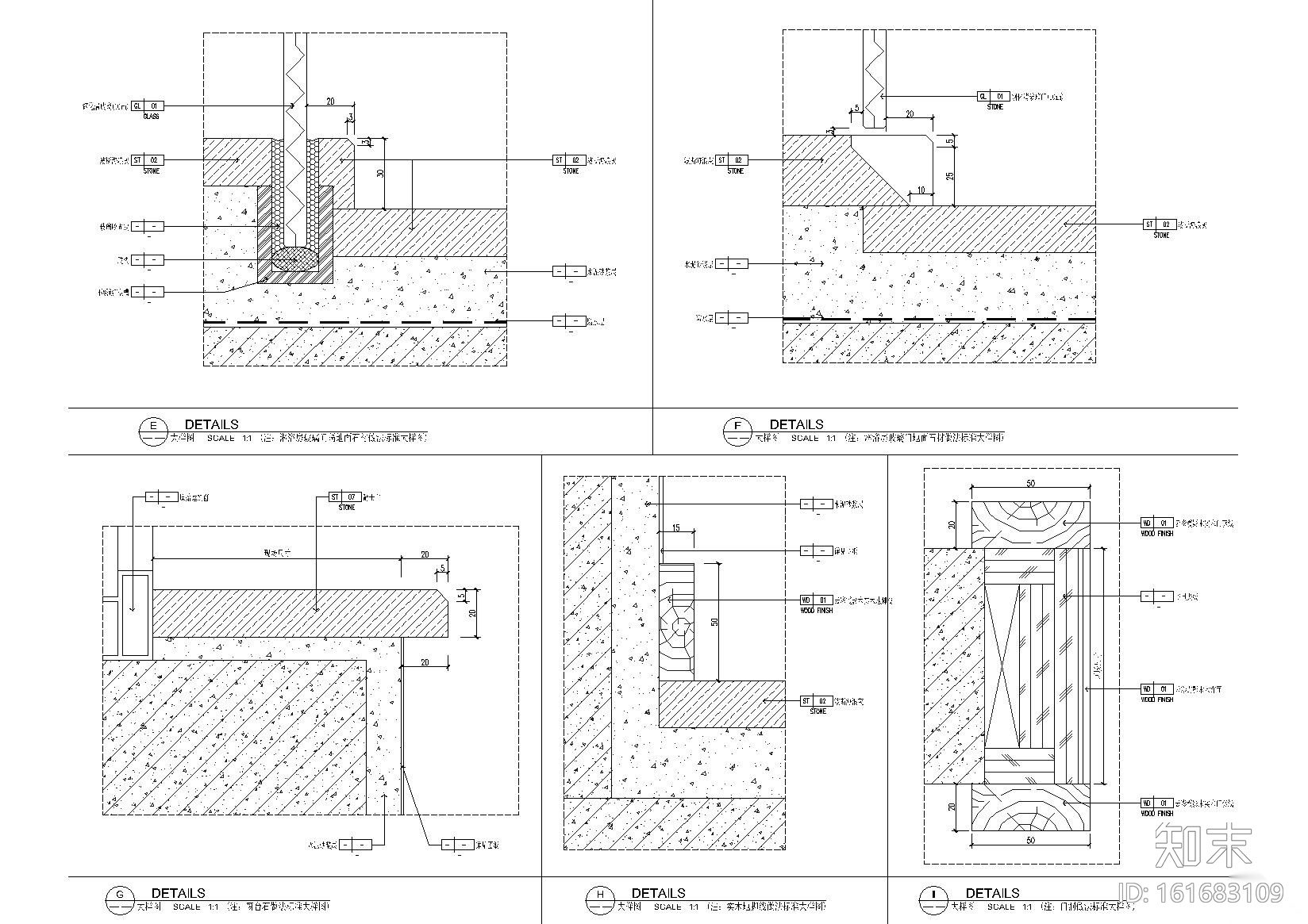 [​广州]600㎡三层现代别墅样板房施工图cad施工图下载【ID:161683109】