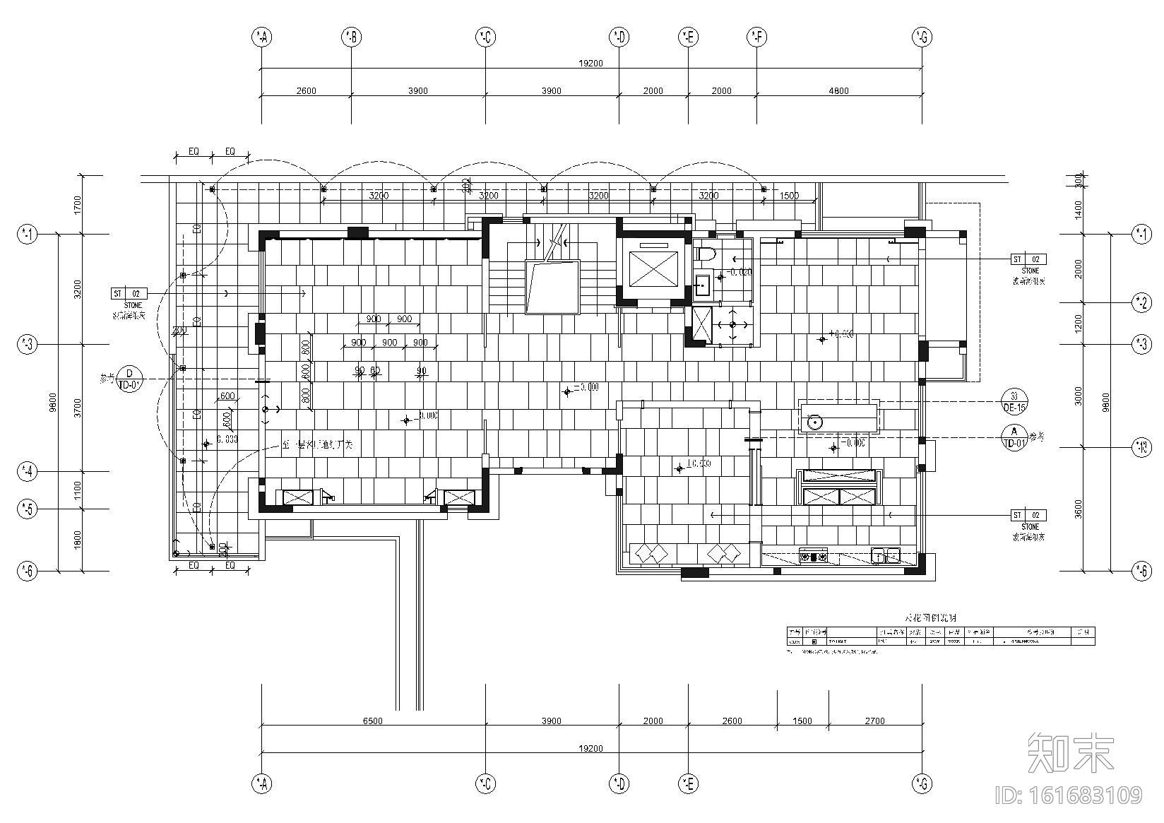 [​广州]600㎡三层现代别墅样板房施工图cad施工图下载【ID:161683109】