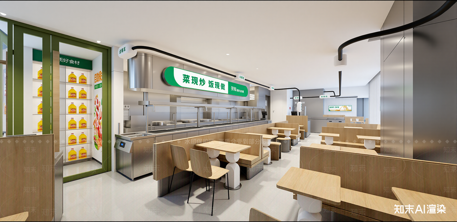 现代快餐店SU模型下载【ID:1216044673】