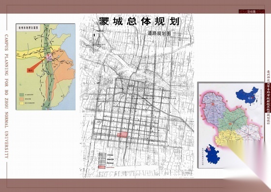 深圳蒙城师范学校校园区设计文本cad施工图下载【ID:151575188】