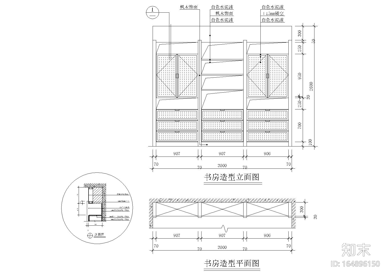 室内书柜立面图库集-158款施工图下载【ID:164896150】