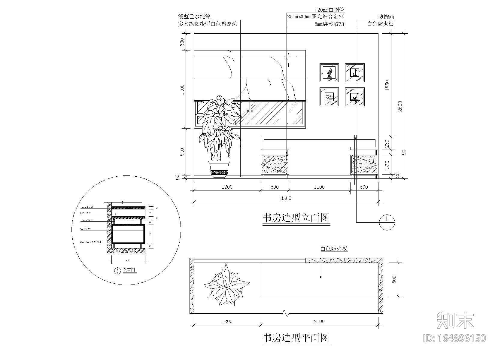 室内书柜立面图库集-158款施工图下载【ID:164896150】