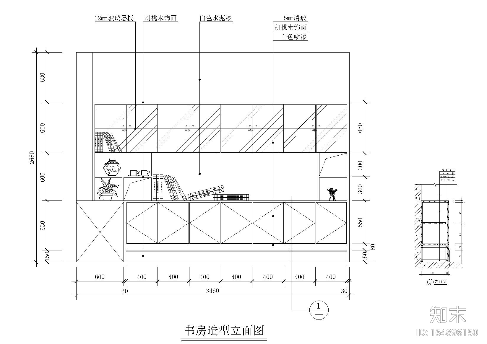 室内书柜立面图库集-158款施工图下载【ID:164896150】