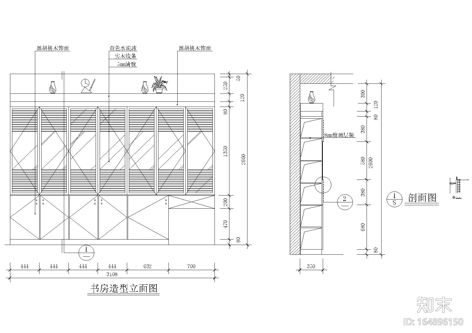 室内书柜立面图库集-158款施工图下载【ID:164896150】