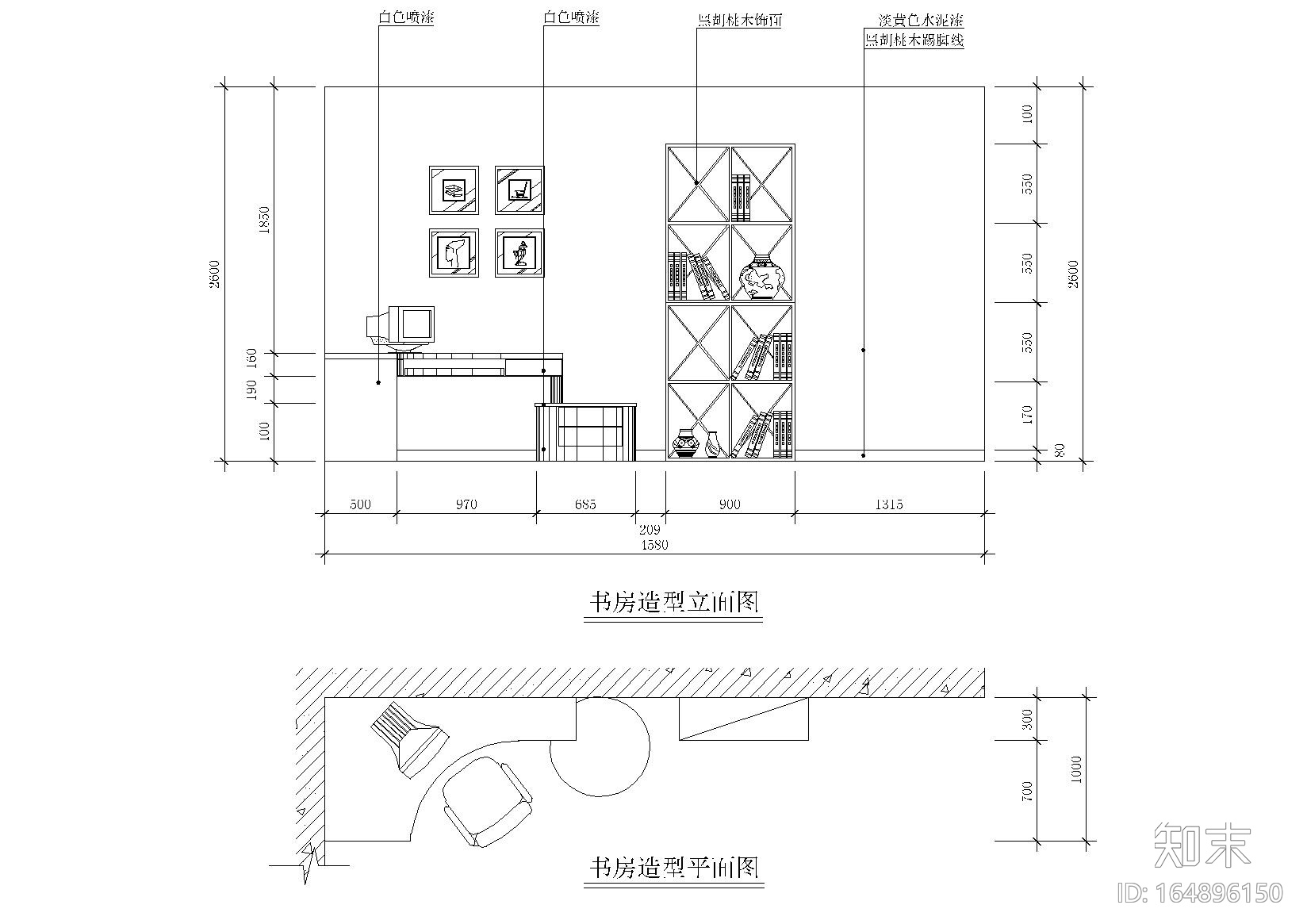 室内书柜立面图库集-158款施工图下载【ID:164896150】