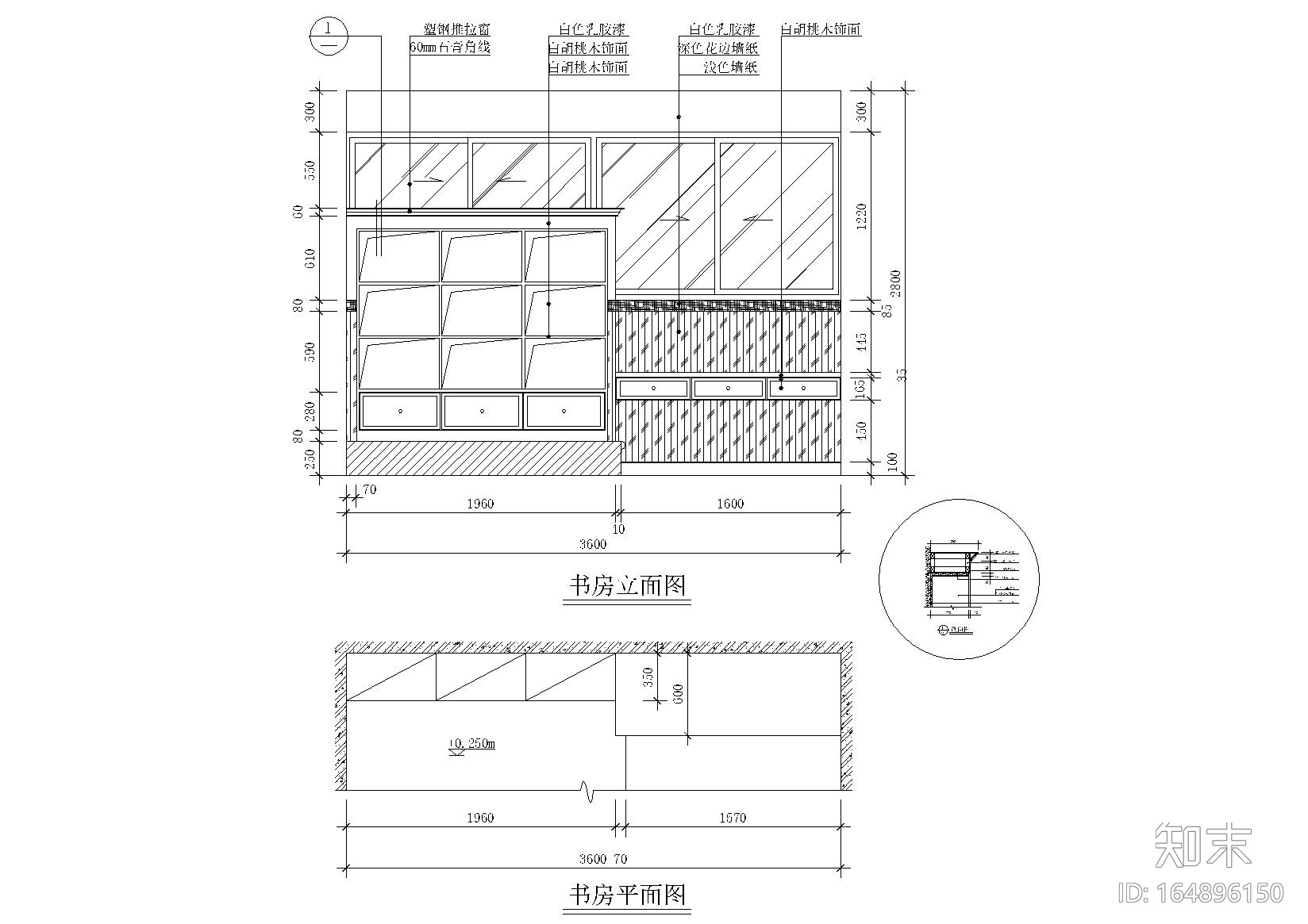 室内书柜立面图库集-158款施工图下载【ID:164896150】