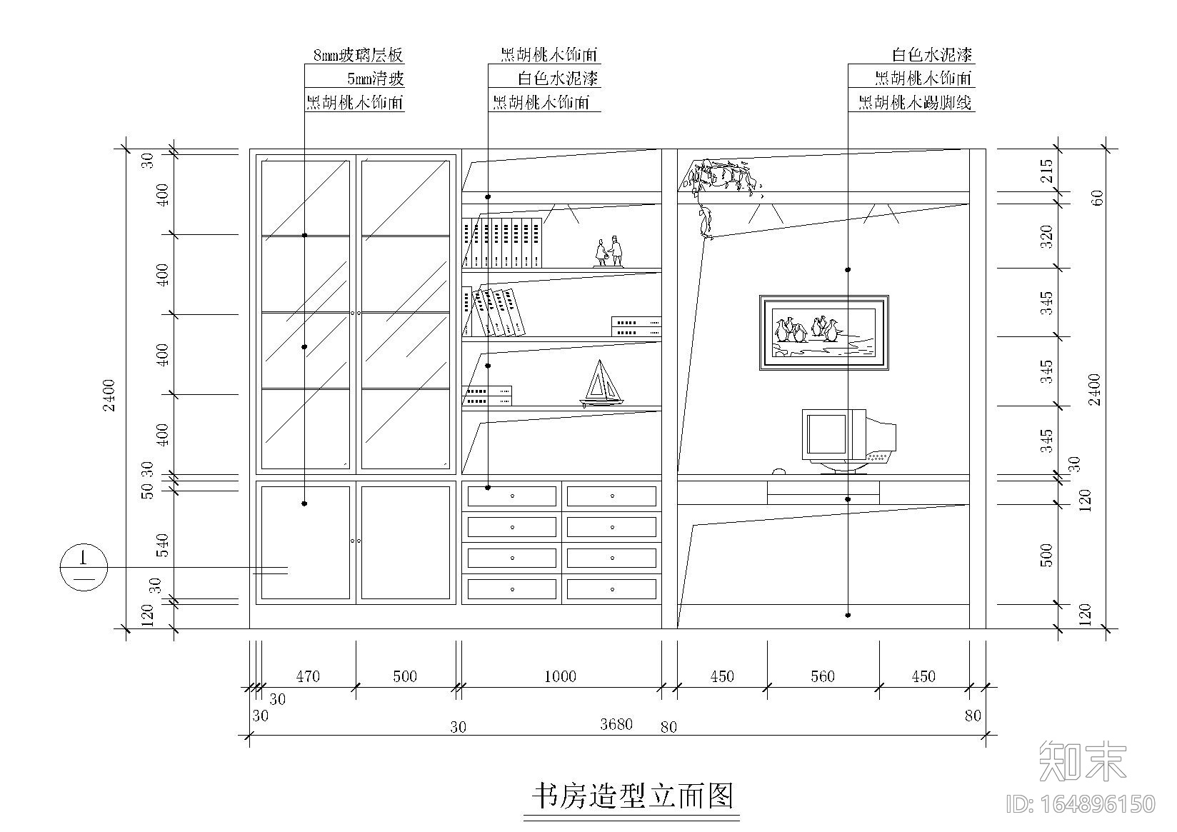 室内书柜立面图库集-158款施工图下载【ID:164896150】