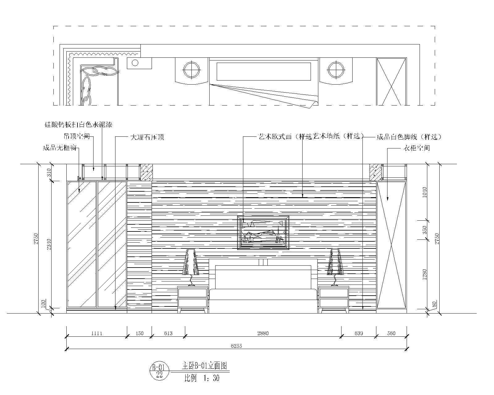 [福州]金皇公寓高逼格现代风施工图设计cad施工图下载【ID:160476129】