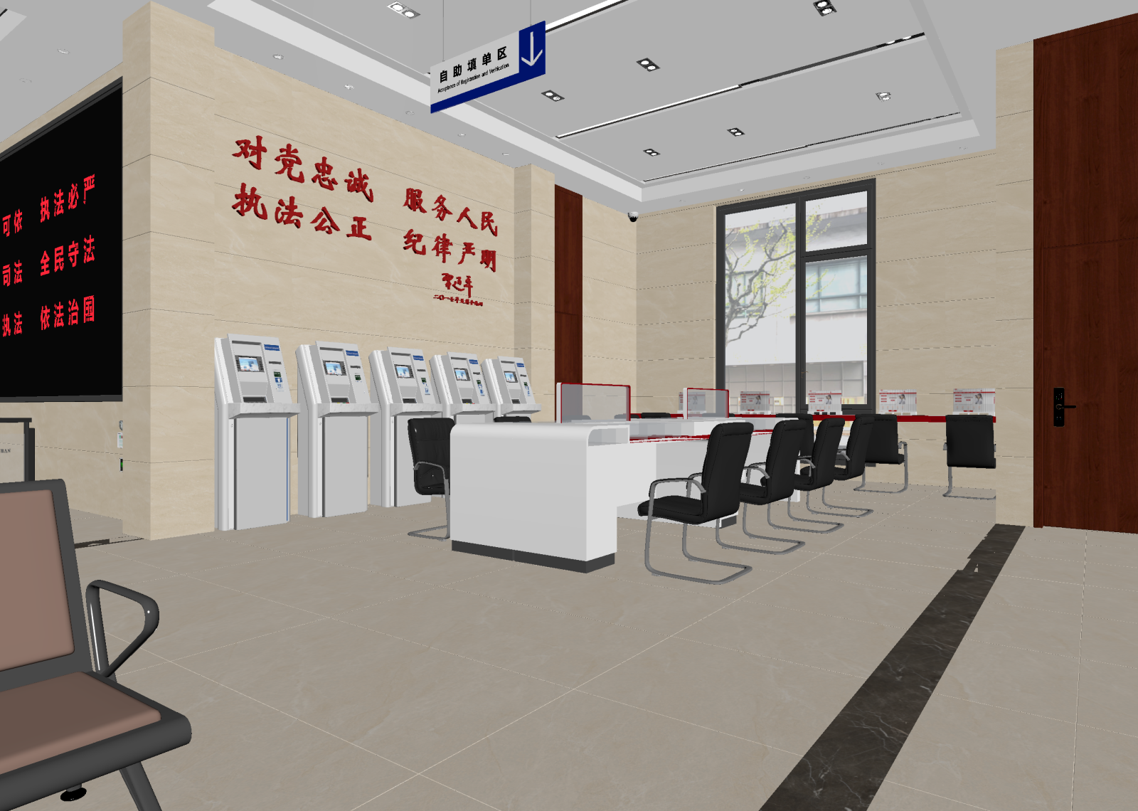 现代服务中心3D模型下载【ID:1214761653】