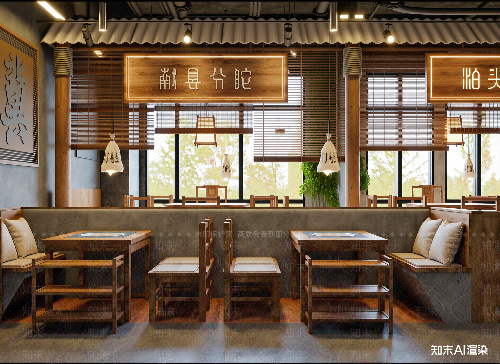 中餐厅3D模型下载【ID:1214006093】