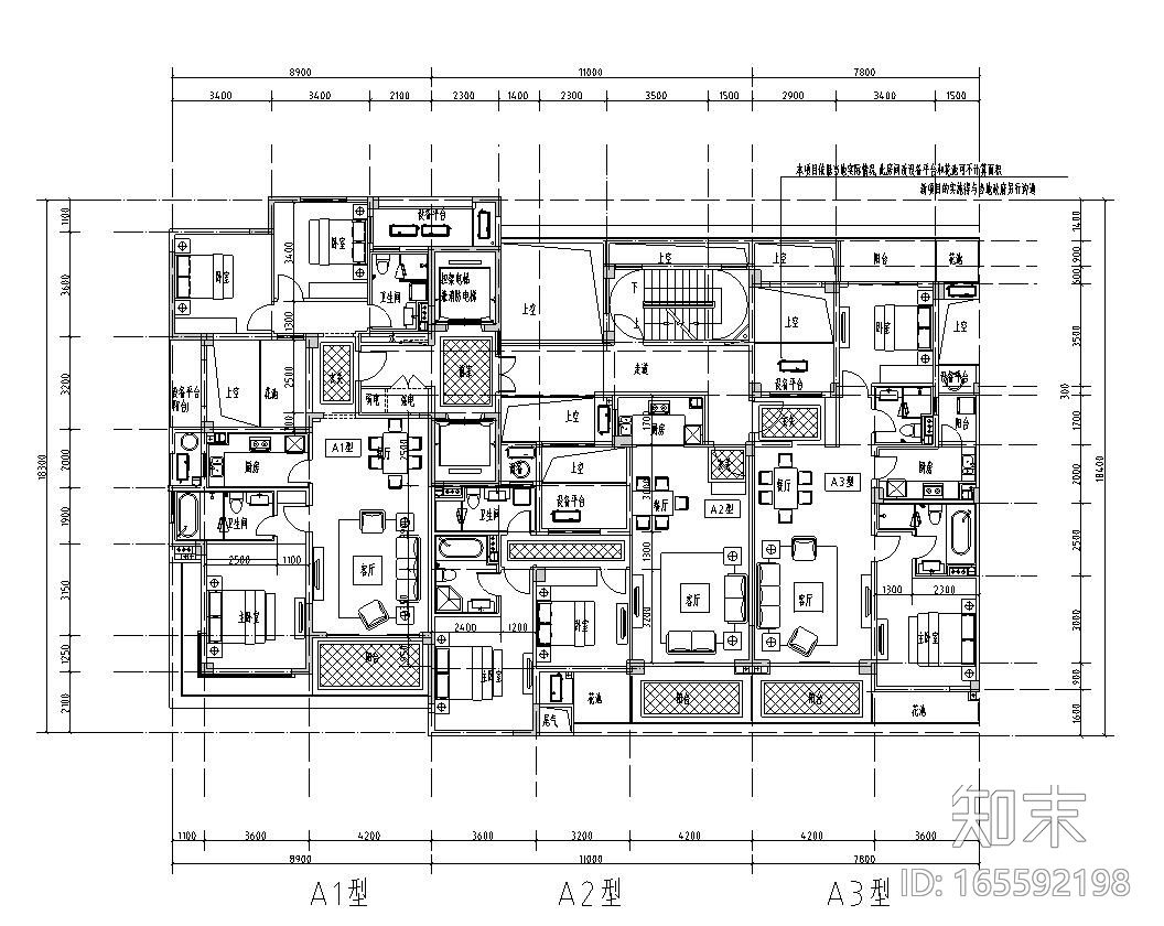 ​[北京]泰禾西府大院中式展示区施工图设计（CAD）cad施工图下载【ID:165592198】