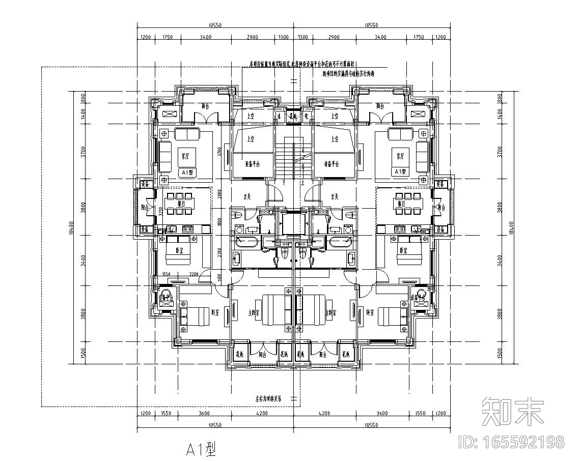 ​[北京]泰禾西府大院中式展示区施工图设计（CAD）cad施工图下载【ID:165592198】