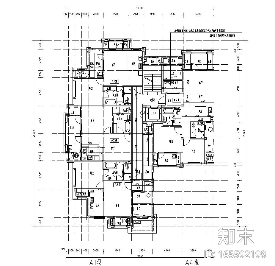 ​[北京]泰禾西府大院中式展示区施工图设计（CAD）cad施工图下载【ID:165592198】